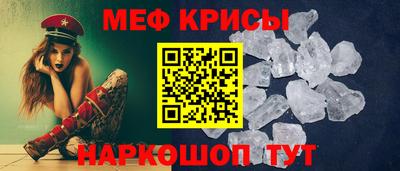 круглые Ярцево