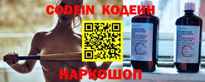 круглые Ярцево