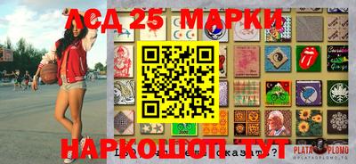 мефедрон Ярославль