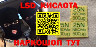 круглые Ярцево