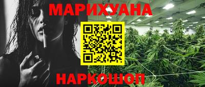 мефедрон Ярославль