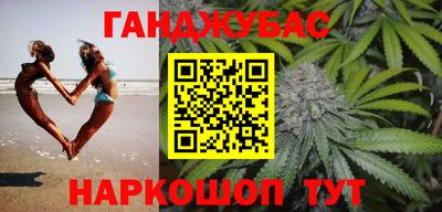 мефедрон Ярославль