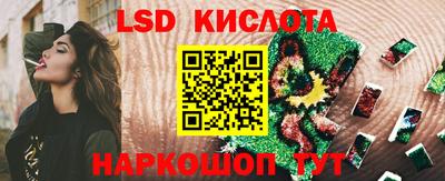 мефедрон Ярославль