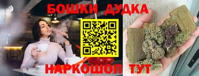 мефедрон Ярославль