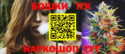 круглые Ярцево