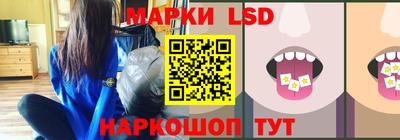 мефедрон Ярославль