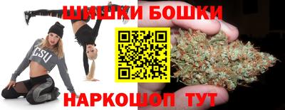 мефедрон Ярославль