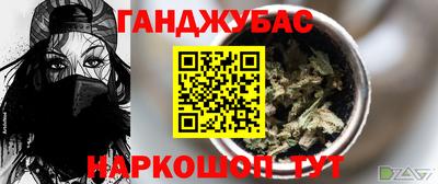 круглые Ярцево