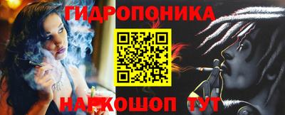 мефедрон Ярославль