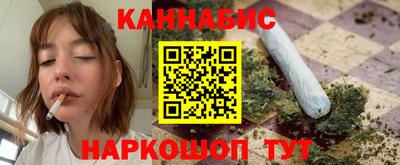 круглые Ярцево