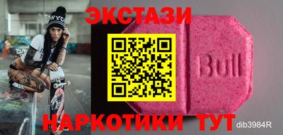 мефедрон Ярославль