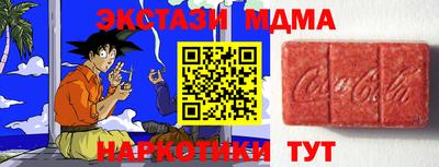 круглые Ярцево