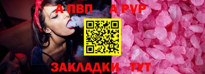 круглые Ярцево