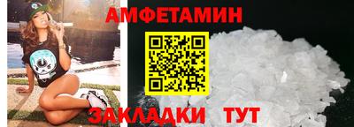 дистиллят марихуана Янаул