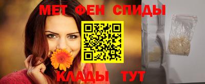 дистиллят марихуана Янаул