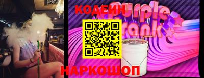 круглые Ярцево