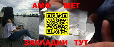 дистиллят марихуана Янаул