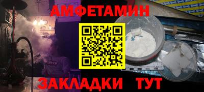 круглые Ярцево