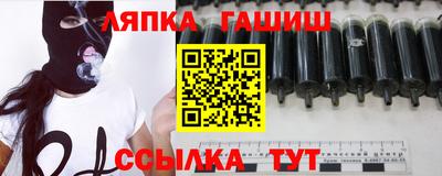 дистиллят марихуана Янаул