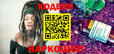 круглые Ярцево