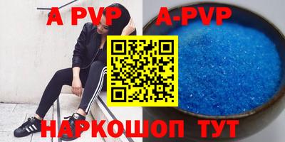 круглые Ярцево