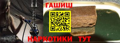 круглые Ярцево