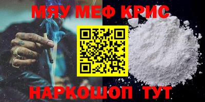 круглые Ярцево